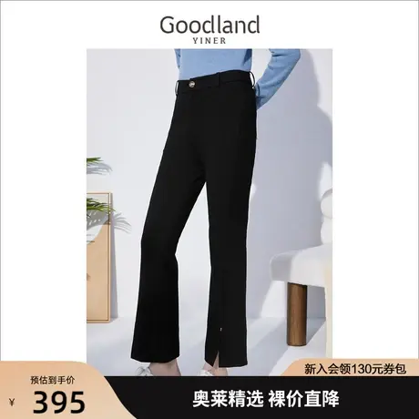 【大白鹅】音儿美地女装2022冬季新款保暖高腰开叉喇叭裤白鹅绒裤商品大图