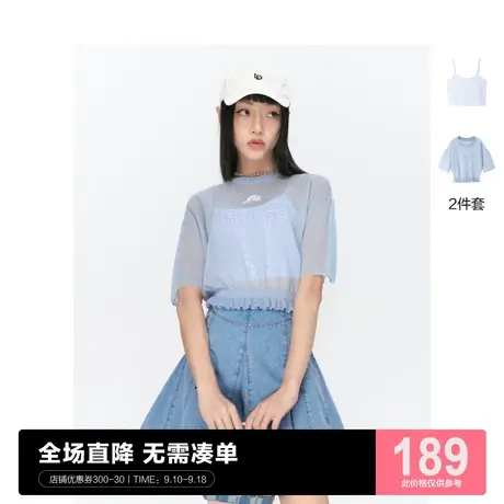 【玉桂狗联名】乐町可爱大耳狗休闲夏季新款两件套上衣C1EEC2502商品大图