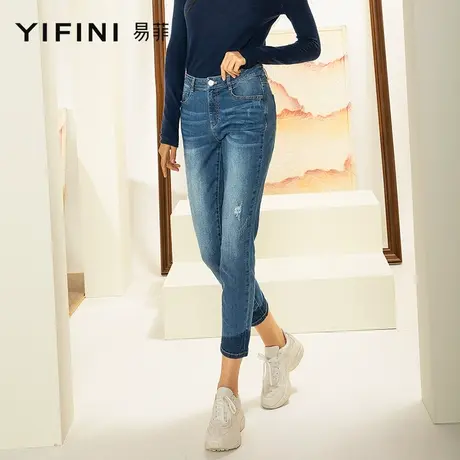Yifini/易菲高腰显瘦破洞拼色牛仔裤女直筒九分裤潮春秋季新款商品大图