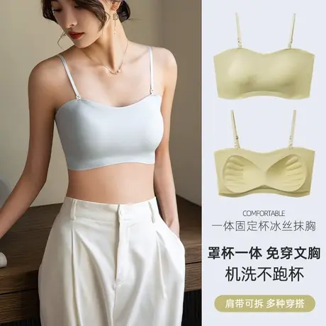 无痕内衣女美背小吊带文胸细肩带抹胸运动背心夏季薄款裹胸防走光商品大图