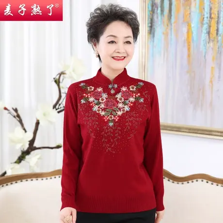 本命年红色毛衣2022新款妈妈春装针织打底衫中老年人女装宽松上衣商品大图
