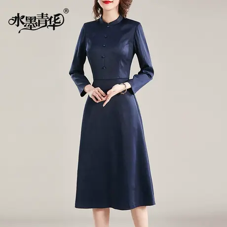 水墨青华冬装新品修身百搭打底裙优雅中长款显瘦长袖连衣裙商品大图