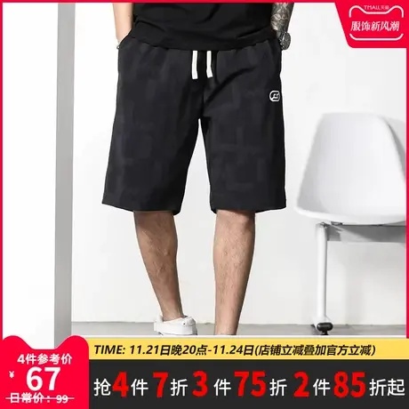 GxxH潮牌大码男装夏季美式五分裤男士直筒冰丝印花宽松短裤220斤商品大图