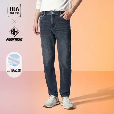 HLA/海澜之家云感柔软牛仔裤2023秋季新款耐磨宽松窄脚水洗裤子男商品大图