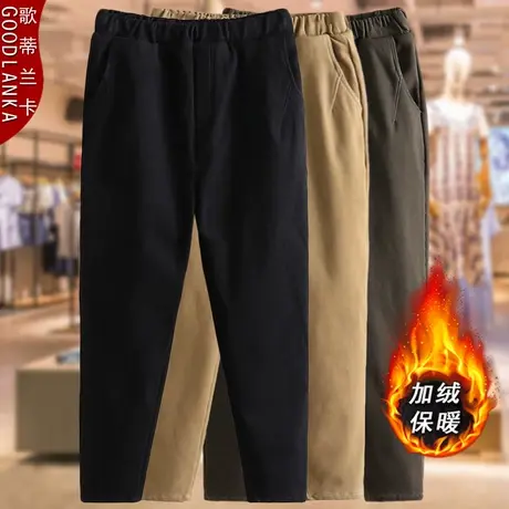 中年妈妈裤子女秋冬季加绒加厚2022新款加肥加大码女装弹力小脚裤商品大图
