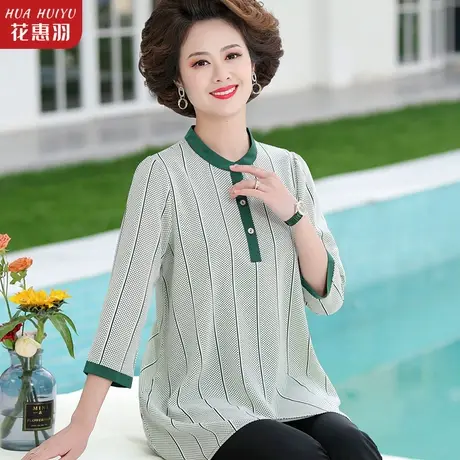 中年妈妈夏装中袖洋气上衣40岁女人时尚穿搭中老年女春装T恤小衫商品大图