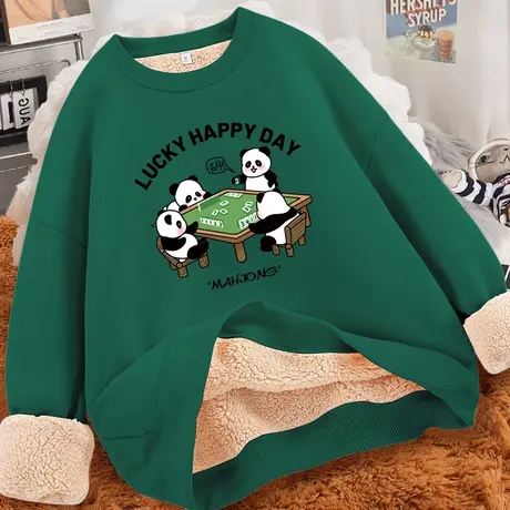 墨绿色圆领卫衣女秋冬2023新款小个子加绒加厚羊羔绒冬季外套商品大图