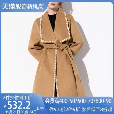 AUI卡其色美拉德风毛呢外套女2023冬新款中长款高端修身呢子大衣图片
