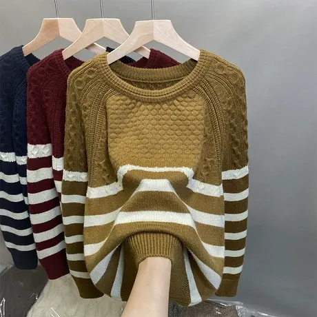 圆领毛衣女套头2023秋冬新款洋气拼色长袖针织衫撞色条纹上衣女潮图片