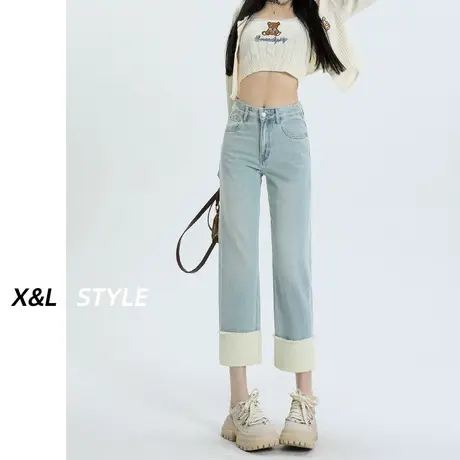 小个子直筒牛仔裤女秋2023年新款秋高腰显瘦九分卷边宽松烟管裤子图片