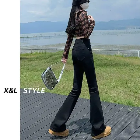 黑色微喇牛仔裤女秋季2023新款美式修身高腰显瘦拖地马蹄喇叭裤子图片