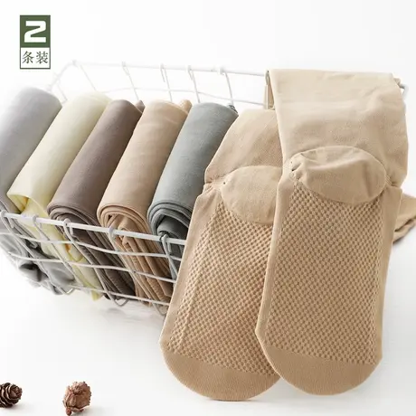 高腰春秋季薄款女连裤袜光腿收腹神器压力中厚螺纹肉色打底裤外穿图片