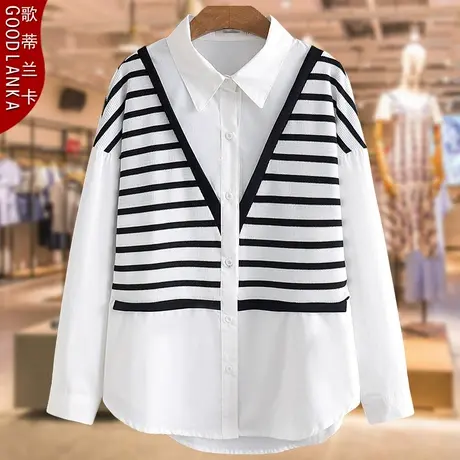 加大码中年妈妈春装长袖上衣宽松洋气条纹拼接中长款假两件衬衫女商品大图