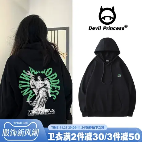 黑色ins风高街oversize连帽卫衣女2024春秋薄款显瘦小众BF风上衣商品大图