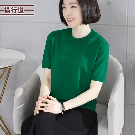 针织短袖女夏圆领纯色宽松简约大码半袖新款妈妈装外穿洋气女上衣图片