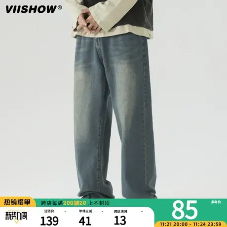 VIISHOW牛仔裤男款春秋季复古潮流高街阔腿裤学生宽松拖地直筒裤商品大图