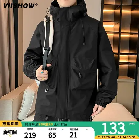 VIISHOW高级感工装冲锋夹克连帽外套休闲百搭男士秋冬新款潮牌夹商品大图