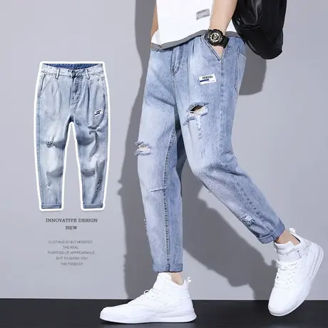 夏季男裤子春季潮牌乞丐破洞裤牛仔裤男士直筒宽松春秋款休闲长裤商品大图