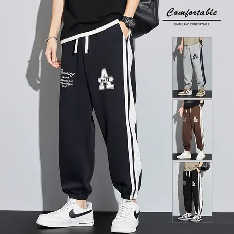 春天男装针织高级感运动休闲裤子春季潮流百搭痞帅束脚卫裤春秋款商品大图