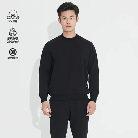 Asianbum男士棉质ins风潮牌日式居家运动套头宽松卫衣卫裤套装商品大图