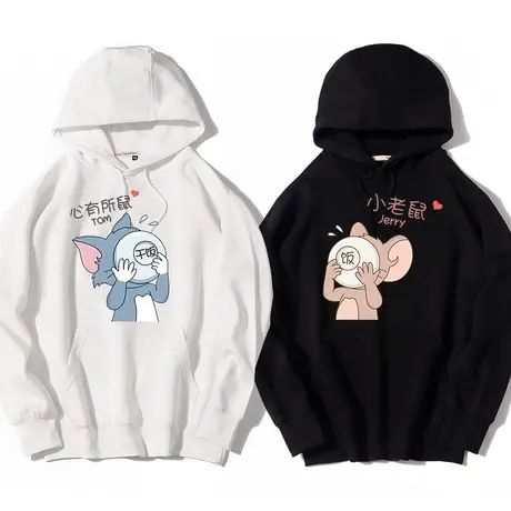 秀洛猫和老鼠心有所属干饭人穿的衣服大学生情侣卫衣潮牌痞帅炸街商品大图