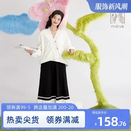 妮狄娅睡衣睡裙女秋冬季纯棉吊带裙新中式保暖珊瑚绒外套两件套装商品大图