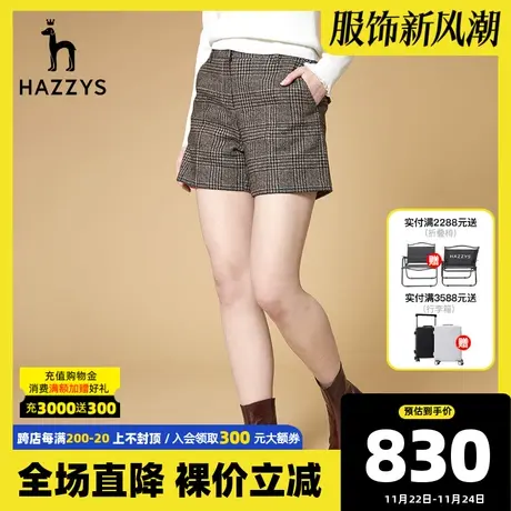 Hazzys哈吉斯格纹羊毛短裤女士2021年新款春秋季时尚休闲三分裤子商品大图