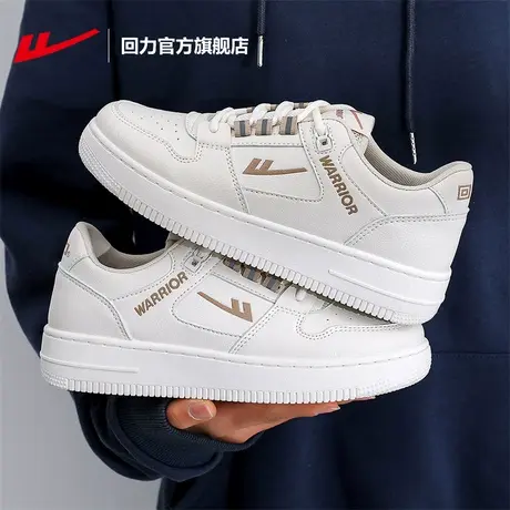 回力官方旗舰店板鞋厚底男2023新款春季小白鞋小众白色百搭运动鞋图片