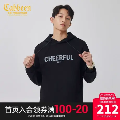 卡宾男装反光字母印花卫衣2023秋新款连帽上衣潮流街头休闲青年A商品大图