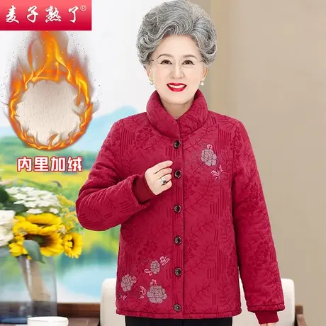 奶奶装冬加绒绣花棉袄衣服2023冬季新款中老年人女奶奶装提花外套商品大图