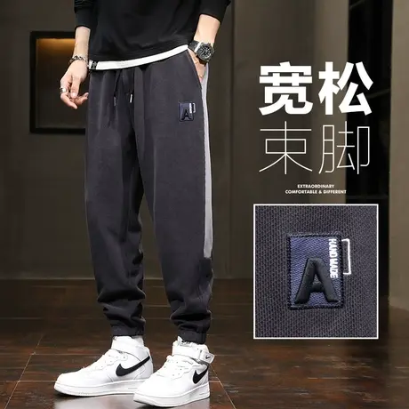 秋冬季潮牌条纹卫裤男生裤子高级感冬天休闲裤男士2023年新款男裤商品大图