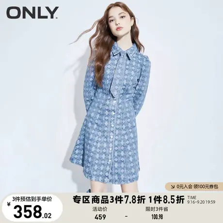 【买5免1】ONLY奥莱夏季气质收腰印花高腰长袖牛仔连衣裙女图片