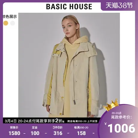 Basic House/百家好2022早春商场同款时尚拼接工装外套女HWJP120B商品大图