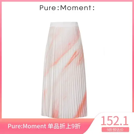 Pure:Moment/半身裙春季新款仙气气质优雅设计感半裙女图片