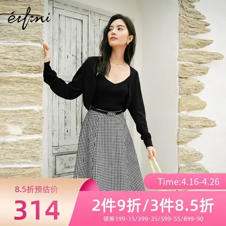 伊芙丽针织开衫外套女2022春季新款v领黑色背心内搭上衣两件套装商品大图