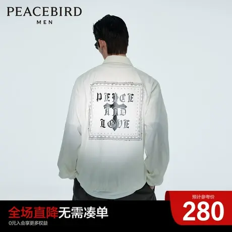 太平鸟男装奥莱夏季新款暗黑风钛肌泡透气皮肤衣夹克男士翻领外套图片