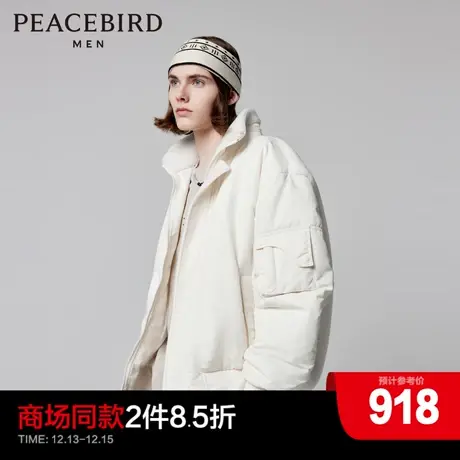 【商场同款】太平鸟男装 潮流拼接羊羔毛翻领夹克男外套B2BCD4506商品大图