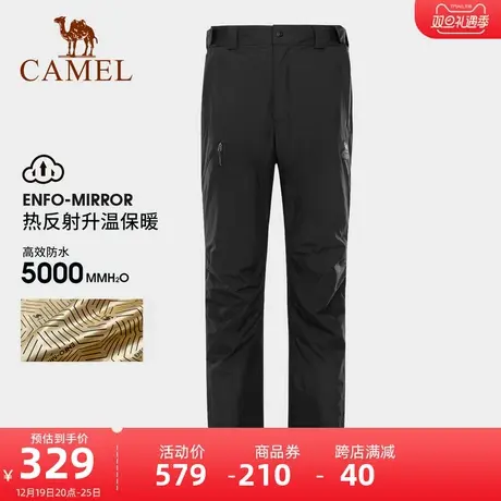 骆驼户外冲锋裤男2023年冬季防风防水热反射加绒加厚登山裤滑雪裤商品大图