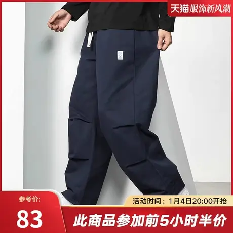 GxxH大码男装卫裤男冬季上新2023新款胖子宽松运动直筒休闲长裤图片