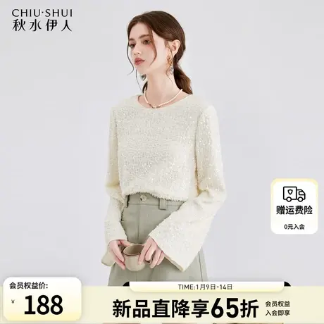 亮片蕾丝打底衫内搭2024早春装新款女今年流行漂亮小衫上衣春款图片