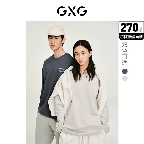GXG奥莱 22年男装 奥莱男士春季新品落肩笑脸圆领长袖T恤商品大图