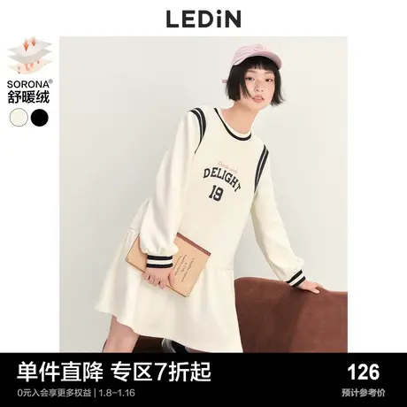 乐町学院风运动卫衣裙春季加绒加厚日系棒球奶乖白色裙子商品大图