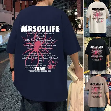 美式复古高街蜘蛛短袖t恤男夏季oversize潮牌情侣设计感小众上衣商品大图