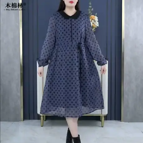 加肥加大胖mm优雅连衣裙春秋宽松显瘦法式收腰中老年人妈妈中长裙商品大图