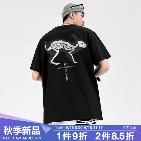 潮牌短袖男街头学生炸街骷髅兔超火cec中性风tee宽松大码纯棉T恤商品大图