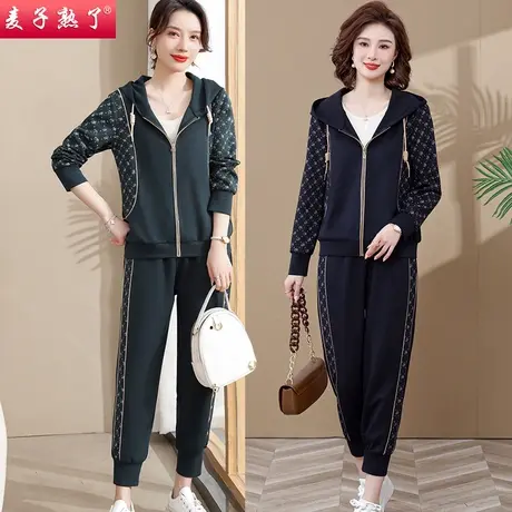 妈妈春秋套装休闲两件套洋气运动服上衣2023新款阔太中老年人女装商品大图