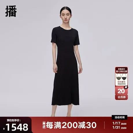 播2023秋商场同款优雅修身长款螺旋灵动压褶连衣裙女BDQ1LD0443图片