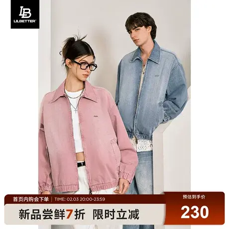 Lilbeter牛仔外套男2024新款情侣装美式复古男女同款上衣短款夹克商品大图