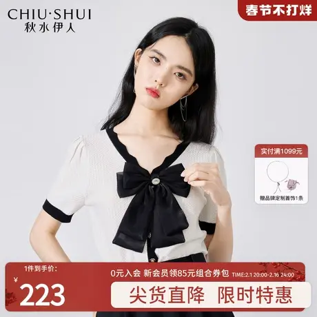 秋水伊人蝴蝶结甜美T恤上衣2023年夏季新款女装气质甜美针织短袖图片