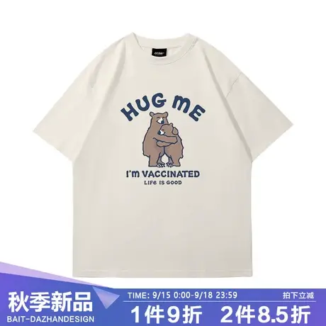 卡通短袖T恤男款夏季抱抱熊熊潮牌宽松大码纯棉半袖美式重磅体恤商品大图